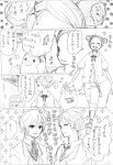  blazer bunhair comic double_bun highres mawaru_penguindrum monochrome penguin_3-gou school_uniform shima_s short_hair siblings sketch takakura_himari takakura_kanba takakura_shouma translated translation_request 