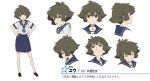  character_request character_sheet concept_art huke koutari_yuu matsuo_yuusuke production_art school_uniform serafuku short_hair 