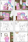 blue_hair chair comic drawing hat headphones highres nattororo patchouli_knowledge picture_frame remilia_scarlet table touhou translated translation_request whitewhite_panda 