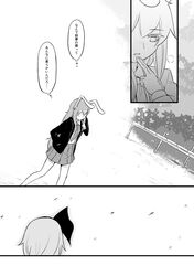  bunny_ears comic hairband hand_to_mouth high_res highres kemonomimi konpaku_youmu long_hair monochrome reisen_udongein_inaba short_hair touhou translated translation_request usamimi yoekosukii 