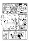  blush bunny_ears comic ear_blush hairband high_res highres kemonomimi konpaku_youmu long_hair monochrome necktie reisen_udongein_inaba saigyouji_yuyuko short_hair skirt touhou translated translation_request usamimi yoekosukii 