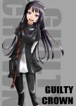  black_hair guilty_crown hairband leaning long_hair looking_at_viewer open_mouth purple_eyes solo title_drop tsugumi tsugumi_(guilty_crown) violet_eyes yuu_(yakit) 