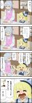  1girl 4koma blonde_hair child comic food glasses hat highres kirisame_marisa knife morichika_rinnosuke nattororo tantrum tears touhou translation_request whitewhite_panda young 