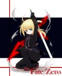  awayuki_tobari black_gloves blonde_hair blue_eyes command_spell excalibur fate/stay_night fate/zero fate_(series) formal gloves koumori_usagi necktie one_knee pant_suit saber suit sword weapon 