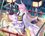  animal_ears foxgirl japanese_clothes poco sake tail 