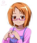  2011 brown_eyes brown_hair glasses heart heart_hands kueru precure purple-framed_glasses shirabe_ako shirt short_hair smile solo suite_precure suspenders white_background 