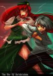  alternate_costume battle bukimi_isan green_eyes highres hong_meiling komeiji_koishi kung_fu mibuki397 multiple_girls red_hair redhead silver_hair the_war_of_koishi_chan touhou 