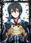 birthday black_hair brown_eyes coat gloves jude_mathis makino_aya male o3o smile solo star tales_of_(series) tales_of_xillia 