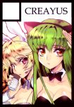  animal_ears blonde_hair bowtie breasts bunny_ears c.c. cat_ears circle_cut cleavage code_geass creayus cup detached_collar green_hair milla_maxwell multiple_girls red_eyes tales_of_(series) tales_of_xillia yellow_eyes 