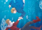  barnaby_brooks_jr belt blonde_hair blue_eyes blue_jacket bomber_jacket boots bubble catching falling glasses glasses_removed holding holding_glasses jacket keith_goodman leather_jacket male multiple_boys namiki_(artist) red_jacket studded_belt swimming tiger_&amp;_bunny underwater water 