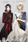  2boys black_hair blonde_hair cloak green_eyes kashuu_kiyomitsu katana multiple_boys ponytail red_eyes red_scarf scarf sheath sheathed sword ten-chan_(eternal_s) touken_ranbu weapon yamanbagiri_kunihiro 