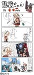  4koma aircraft_carrier_water_oni akigumo_(kantai_collection) batgirl batman batman_and_robin chi-class_torpedo_cruiser comic dc_comics glasses hai_to_hickory hat helicopter hibiki_(kantai_collection) highres i-class_destroyer kantai_collection mask mr.freeze musashi_(kantai_collection) parody poison_ivy robin_(dc) ryuujou_(kantai_collection) school_uniform serafuku shinkaisei-kan simple_background so-class_submarine spitting spitting_blood style_parody television twitter_username ueda_masashi_(style) verniy_(kantai_collection) visor_cap 