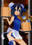  asagi_asagiri asagiri_asagi black_eyes black_hair bun_cover disgaea double_bun hair_between_eyes hair_ornament hairclip happy harada_takehito nippon_ichi odango official_art prinny ribbon scan short_hair solo 