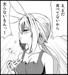  alternate_costume alternate_hairstyle animal_ears ayasugi_tsubaki bunny_ears casual closed_eyes comic eyes_closed food greyscale long_hair monochrome pizza ponytail pout reisen_udongein_inaba tank_top tears touhou translated translation_request 