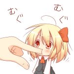  ascot blonde_hair bow finger_in_mouth fingers hair_bow hands kohsan_ kousa_(black_tea) minigirl red_eyes rumia simple_background the_embodiment_of_scarlet_devil touhou translated translation_request youkai 