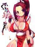  blush breasts brown_eyes brown_hair cleavage curvy fan hanae_shuuhei hips huge_breasts japanese_clothes king_of_fighter king_of_fighters long_hair ponytail shiranui_mai simple_background sitting smile snk solo wide_hips 