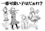  alice_(wonderland) alice_(wonderland)_(cosplay) alice_in_wonderland ascot blush braid cosplay crossdressinging dress hair_ribbon hanamura_yousuke hand_on_hip headphones hips kuma_(persona_4) long_hair long_skirt mary_janes monochrome multiple_boys narukami_yuu pantyhose persona persona_4 ribbon scar school_uniform serafuku shinai shoes side_ponytail sitting skirt skirt_tug sukeban sword t0kiwa tatsumi_kanji tears translated translation_request twin_braids weapon 