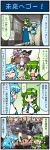  6+girls animal_ears artist_self-insert back_to_the_future black_hair blue_hair blush bow brown_hair bunny_ears bunny_tail closed_eyes comic frog fujiwara_no_mokou green_eyes green_hair hair_bow hair_ornament hat heart heart-shaped_pupils highres houraisan_kaguya inaba_tewi kawashiro_nitori kochiya_sanae locomotive mizuki_hitoshi multiple_girls open_mouth pink_hair reisen_udongein_inaba shirt silver_hair sitting skirt smile snake steam_locomotive sweat symbol-shaped_pupils table tail tatara_kogasa touhou translated translation_request 