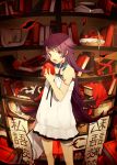  book bookshelf chain collar face feathers food fruit hands highres holding holding_apple holding_book holding_fruit leash long_hair open_book open_mouth original purple_hair red_eyes shirotaka_(akrrkm) slave solo 