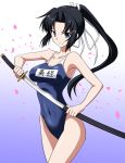  bad_id black_hair blue_eyes maji_de_watashi_ni_koi_shinasai! marugoshi_teppei minamoto_yoshitsune minamoto_yoshitune one-piece_swimsuit ponytail school_swimsuit solo swimsuit sword weapon 