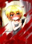  bare_shoulders blonde_hair blood blood_splatter bloody_fingerprint blush fingerprint highres kotojima_motoki lunasa_prismriver short_hair shower_curtain solo touhou towel water wet yellow_eyes 