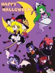  :p animal_ears bat_wings beret blonde_hair blue_eyes blue_hair blush braid broom capelet castle cat_ears cat_tail crescent_moon dress fang fly ghost ghost_tail grave green_eyes green_hair hair_bobbles hair_ornament halloween happy_halloween hat highres hitodama io_(pixiv21347802) jack-o&#039;-lantern jiangshi kaenbyou_rin kirisame_marisa long_hair mima miyako_yoshika moon multiple_girls multiple_tails ofuda onozuka_komachi open_mouth outstretched_arms pantyhose pumpkin purple_background red_eyes red_hair redhead remilia_scarlet ribbon scythe short_hair skirt skull smile star tail thigh-highs thighhighs tongue touhou touhou_(pc-98) twin_braids twintails wheelbarrow wings witch witch_hat wizard_hat yellow_eyes zombie_pose 