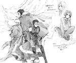  beard bob_cut bull cape facial_hair fate/stay_night fate/zero fate_(series) lancer_(fate/zero) male mole monochrome multiple_boys nervlish polearm rider_(fate/zero) translation_request waver_velvet weapon 