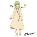  androgynous bad_id barefoot dashii_(artist) enkidu_(fate/strange_fake) fate/stay_night fate/strange_fake fate_(series) green_eyes green_hair long_hair male simple_background smile solo standing star translated trap 