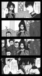  black_hair comic fate/stay_night fate/zero fate_(series) highres kotomine_kirei mask monochrome parody too_many translated yosie 