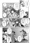  comic drill_hair gloves goddess_madoka hair_ornament hair_ribbon hat kaname_madoka kyubey long_hair magical_girl mahou_shoujo_madoka_magica partially_translated pixiv_manga_sample ribbon sakura_kyouko tomoe_himuro tomoe_mami translation_request ultimate_madoka 