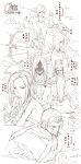  bai_qi bow_(weapon) character_request china chinese chinese_clothes circlet crossover dugu_qiubai fate/stay_night fate_(series) guan_yu highres houyi long_hair monochrome night247 romance_of_the_three_kingdoms ruyi_jingu_bang sun_wukong the_legend_of_the_condor_heroes translated translation_request weapon yang_guo 