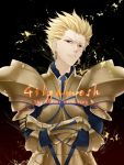  armor blonde_hair character_name crossed_arms earrings english fate/stay_night fate_(series) gilgamesh jewelry kyou_zip male red_eyes short_hair solo 