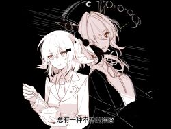  2girls animal_ears arknights blazer bowl chargepro chinese_clothes chinese_commentary chopsticks collared_shirt commentary_request cosplay crescent_print crownslayer_(arknights) dalachi_(headdress) dragon_girl dragon_horns dress eye_trail greyscale highres holding holding_bowl holding_chopsticks horns jacket junko_(touhou) junko_(touhou)_(cosplay) light_trail long_hair long_sleeves monochrome multiple_girls neck_ribbon necktie open_mouth rabbit_ears reisen_udongein_inaba reisen_udongein_inaba_(cosplay) revision ribbon rice_bowl shirt smile sweatdrop tabard talulah_(arknights) touhou translation_request yellow_eyes 