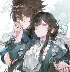  1boy 1girl artist_name black_hair blue_eyes blunt_bangs brown_hair closed_mouth commission double-parted_bangs green_eyes green_jacket hair_between_eyes highres holding_hands jacket lineko long_hair long_sleeves looking_at_viewer mihuashi_commission open_clothes open_jacket original parted_lips sample_watermark shirt short_hair upper_body watermark white_shirt 
