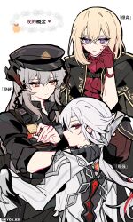  3girls absurdres arknights arlecchino_(genshin_impact) aver_(yumenokessho) bang_dream! black_capelet black_eyes black_hat black_shirt black_streaks blonde_hair bulletproof_vest capelet chinese_commentary chinese_text closed_mouth commentary_request crescent crescent_facial_mark crossover doloris_(bang_dream!) dragon_horns facial_mark facial_tattoo genshin_impact gloves grey_hair hair_between_eyes hat highres horns kyou_039 long_hair long_sleeves looking_at_viewer looking_back medium_hair misumi_uika multicolored_hair multiple_girls official_alternate_costume orange_eyes peaked_cap police_hat profile red_gloves red_pupils saria_(arknights) saria_(the_law)_(arknights) shirt simple_background streaked_hair symbol-shaped_pupils tattoo trait_connection translation_request upper_body violet_eyes walkie-talkie white_background white_hair x-shaped_pupils yumenokessho 