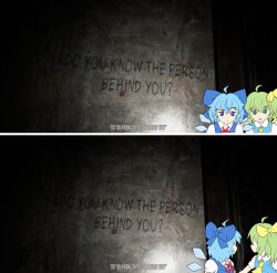  2girls ascot blue_bow blue_eyes blue_hair blue_vest bow cirno collared_shirt commentary daiyousei derivative_work detached_wings do_you_know_the_person_behind_you?_(meme) fairy fairy_wings green_hair hair_bow ice ice_wings looking_back meme multiple_girls neck_ribbon open_mouth red_ribbon ribbon screenshot_redraw shirt sweatdrop toogeruu touhou vest white_shirt wings yellow_ascot yellow_bow 