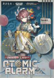  1girl :o atomic_heart balloon bird_hair_ornament black_gloves blue_background blue_eyes boots border brown_hair character_name chinese_commentary chinese_text commentary_request copyright_name copyright_notice elbow_gloves english_text flutterpage foot_out_of_frame gloves grey_border grey_leggings grey_shirt hair_ornament hair_rings hand_up highres leggings logo looking_at_viewer miniskirt official_alternate_costume official_art outside_border puffy_short_sleeves puffy_shorts puffy_sleeves reverse:1999 see-through_clothes see-through_skirt shirt short_hair short_sleeves shorts shorts_under_skirt skirt solo white_boots 