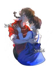  1boy 1girl blue_dress blue_eyes braid brown_hair chinese_clothes closed_mouth commentary_request dress eye_contact fuurinkan_high_school_uniform hand_on_another's_back hand_on_another's_chest hetero highres looking_at_another ranma_1/2 saotome_ranma saotome_ranma_(male) school_uniform short_hair single_braid tangzhuang tendou_akane watermark white_background yellow_eyes yngynxn192363 