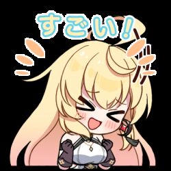  >_< 1girl :d ahoge animated animated_gif bare_shoulders black_gloves blonde_hair blush breasts clenched_hands commentary earrings gloves headbanging jewelry large_breasts looping_animation lowres noya_(stella_sora) official_art open_mouth raised_inner_eyebrows shirt simple_background single_earring sleeveless sleeveless_shirt smile solo sparkle_earrings stella_sora sticker_(medium) transparent_background white_shirt xd 