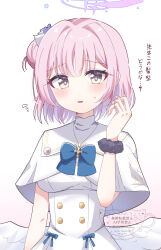  1girl blue_bow blush bow breasts capelet character_request commentary_request copyright_request eyelashes flying_sweatdrops hair_bun halo highres omochi_(rimulovemiku) open_mouth pink_hair scrunchie short_hair single_hair_bun single_side_bun solo sweatdrop translation_request upper_body white_capelet wrist_scrunchie 