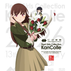  2girls anniversary bouquet chibi commentary_request cosplay english_text flower green_shirt grey_sailor_collar grey_skirt kantai_collection kitakami_(kancolle) kitakami_(kancolle)_(cosplay) kitakami_(sasebo_2026)_(kancolle) mini_person minigirl multiple_girls official_art ooi_(kancolle) pleated_skirt rose sailor_collar scan school_uniform serafuku shibafu_(glock23) shirt skirt white_flower 