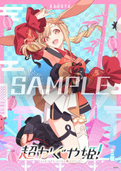  animal_ears armpits blonde_hair cho_kaguya-hime! closed_mouth clothing_cutout commentary_request detached_sleeves double_v drill_hair fang fushi_(cho_kaguya-hime!) hechima_(issindotai) highres kaguya_(cho_kaguya-hime!) kaguya_(tsukuyomi)_(cho_kaguya-hime!) long_hair nail_polish official_artist_extra open_mouth ponytail rabbit_ears rabbit_girl shoulder_cutout toenail_polish toenails twin_drills v 