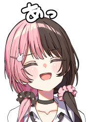  1girl absurdres black_choker blush brown_hair chibi choker closed_eyes collarbone commentary_request facing_viewer hair_ornament highres kazutarou_(0716) long_hair multicolored_hair open_mouth pink_hair portrait rabbit_hair_ornament simple_background smile split-color_hair tachibana_hinano tachibana_hinano_(school_uniform) violet_eyes virtual_youtuber vspo! white_background 