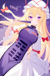  1girl absurdres blonde_hair bow chinese_commentary commentary_request dress folded_fan folding_fan frilled_sleeves frills hair_bow hand_fan hat hat_ribbon highres holding holding_fan long_hair long_sleeves looking_at_viewer mob_cap multiple_hair_bows ohako_miyu purple_background purple_tabard red_bow red_ribbon ribbon sample_watermark solo tabard touhou twitter_username very_long_hair violet_eyes watermark white_dress white_hat wide_sleeves yakumo_yukari 