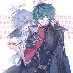  2boys arknights arknights:_endfield arm_strap bbing belt blue_eyes blue_hair camille_(arknights) char_(arknights) clenched_teeth commentary_request halo highres long_sleeves looking_at_another male_focus multiple_boys neck_tattoo one_eye_covered open_mouth pointy_ears red_eyes red_halo siblings tattoo teeth white_background white_hair wide-eyed 