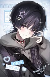  1boy absurdres alternate_costume bishie_sparkle bishounen black_hair blunt_ends blush buckle casual character_name closed_mouth commentary contemporary drawstring empty_eyes english_text fingernails genshin_impact gold_ring grey_hood grey_hoodie grey_sleeves hair_intakes hair_ornament hairclip half-heart_hands hand_up head_tilt heart highres hood hood_down hoodie looking_at_viewer male_focus middle_ring pill portrait purple_vest scaramouche_(genshin_impact) scaramouche_(kabukimono)_(genshin_impact) simple_background sleeves_past_wrists smile snap-fit_buckle solo star_(symbol) star_hair_ornament talking_ok tsurime vest violet_eyes window_(computing) wispy_bangs 