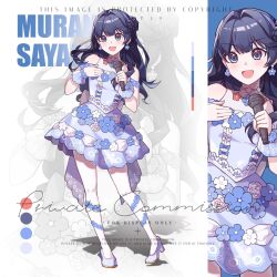  1girl :d bare_shoulders blue_dress blue_eyes blue_hair blue_shoes character_name color_guide dress frilled_dress frills full_body high_heels highres holding holding_microphone ima_kako_mirai_no_sangenshoku looking_at_viewer love_live! love_live!_hasu_no_sora_jogakuin_school_idol_club microphone murano_sayaka open_mouth pantyhose ruoguiling sample_watermark shoes sleeveless sleeveless_dress smile solo v-shaped_eyebrows virtual_youtuber watermark white_pantyhose zoom_layer 