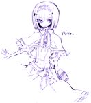  arms_behind_back book bow capelet character_name dress elbow_gloves frills gloves hair_bow hairband holding lowres miri monochrome no_nose outstretched_arm outstretched_hand purple short_hair skinny smile solo touhou traditional_media 