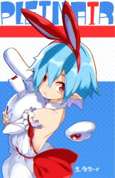  1girl :t animal_ear_hairband animal_ears arm_ribbon artist_name back_bow backless_dress backless_outfit blue_hair bow character_name closed_mouth commentary_request detached_sleeves detached_wings disgaea disgaea_rpg dress fake_animal_ears from_side hairband holding holding_stuffed_toy looking_at_viewer pleinair pointy_ears rabbit_ear_hairband rabbit_ears red_bow red_eyes red_hairband red_ribbon ribbon short_hair solo standing stuffed_animal stuffed_rabbit stuffed_toy turning_head upper_body white_dress white_sleeves wings yuuzii 