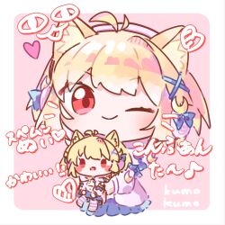  1girl :d animal_ear_fluff animal_ears antenna_hair arcueid_brunestud aya_kumokumo blonde_hair blush cat_ears cat_girl chibi chibi_inset choker commentary_request crescent crescent_hair_ornament crop_top fate/grand_order fate_(series) fingerless_gloves gloves gold_trim hair_ornament hairclip headphones headset highres holding holding_stuffed_toy hood hoodie looking_at_viewer one_eye_closed open_clothes open_hoodie phantas-moon phantas-moon_(second_ascension) pink_hoodie purple_gloves red_eyes shirt short_hair single_hair_intake smile solo stuffed_toy translation_request white_choker white_shirt 